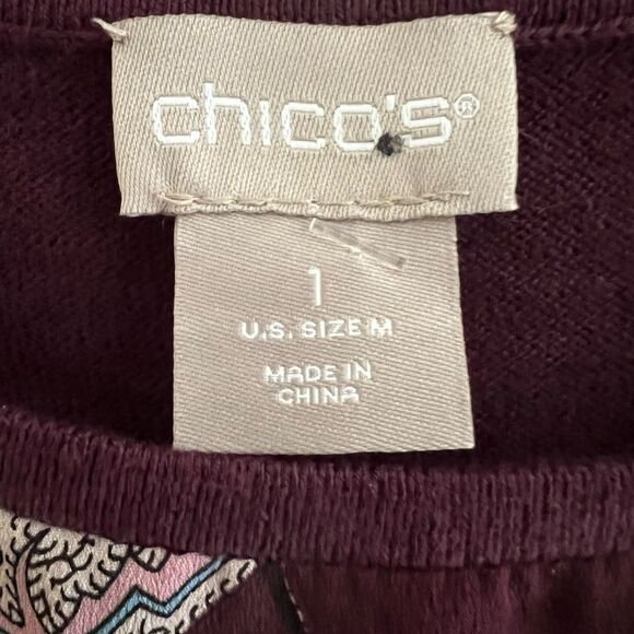 NWT🏷 Chico's purple paisley tank, size 1 (Medium) - Picture 5 of 9